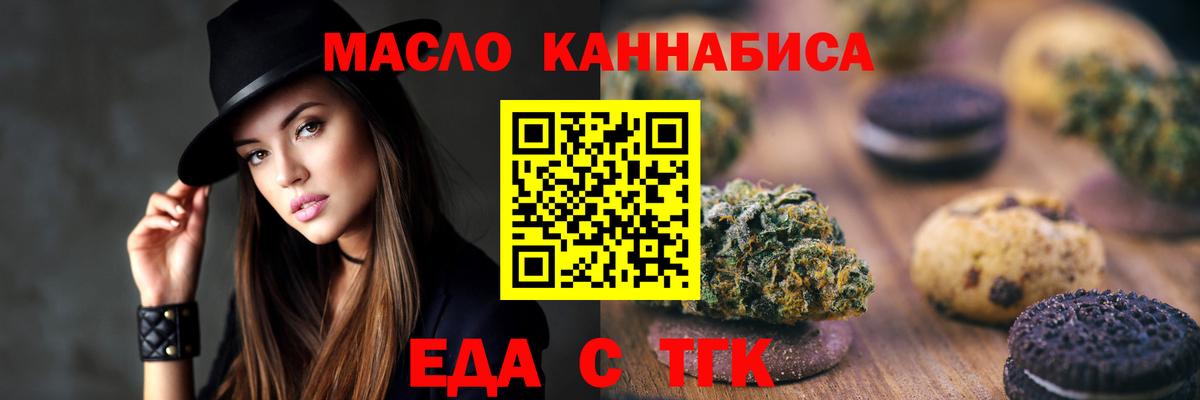 A-PVP Киселёвск