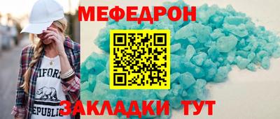 герыч Конаково
