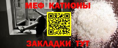 кристаллы Коммунар