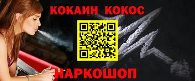кристаллы Коммунар
