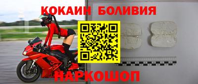 герыч Конаково