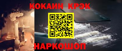 герыч Конаково