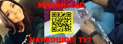 кокс Белореченск