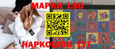 герыч Конаково
