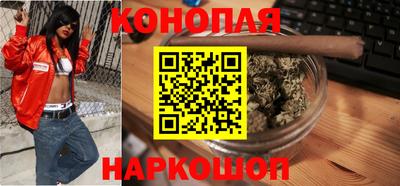 кристаллы Коммунар