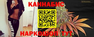 кристаллы Коммунар