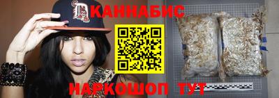 кристаллы Коммунар