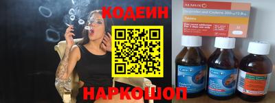 герыч Конаково
