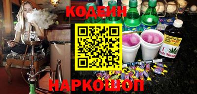 герыч Конаково
