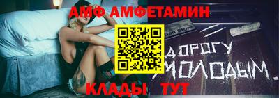 кристаллы Коммунар