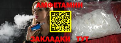 герыч Конаково