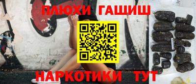 герыч Конаково