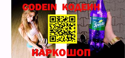 герыч Конаково