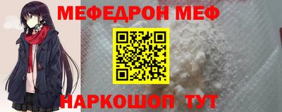 герыч Конаково